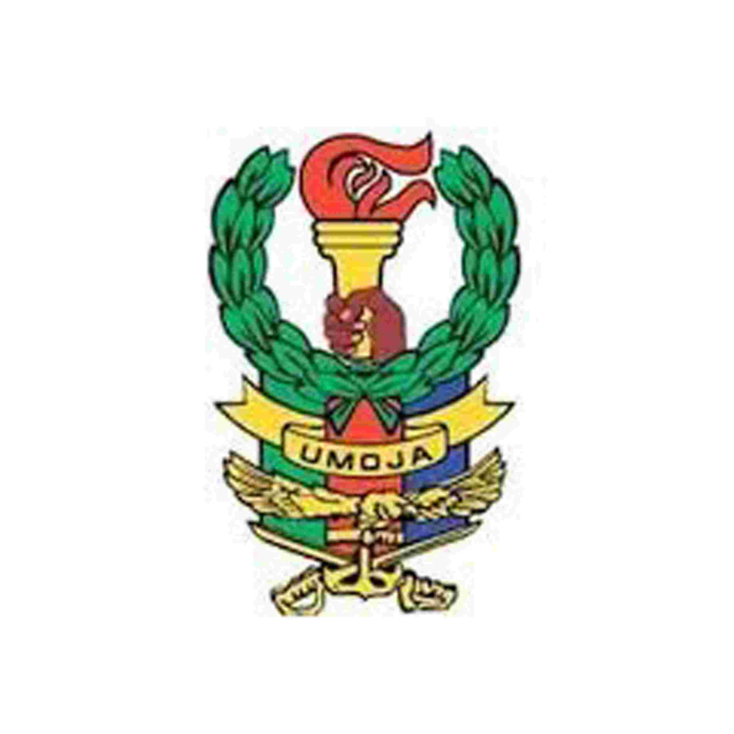 Jeshi la Wananchi Wa Tanzania Logo